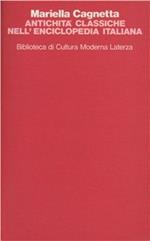Antichità classiche nell'Enciclopedia italiana