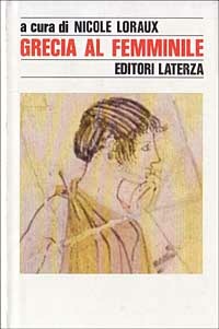 Libreria sottomarina