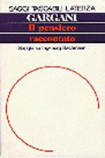 Il pensiero raccontato. Saggio su Ingeborg Bachmann