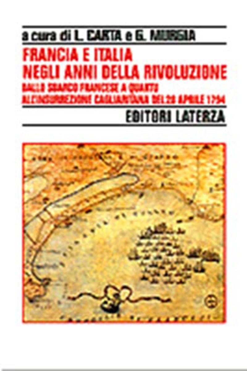 Carù Libreria Dischi