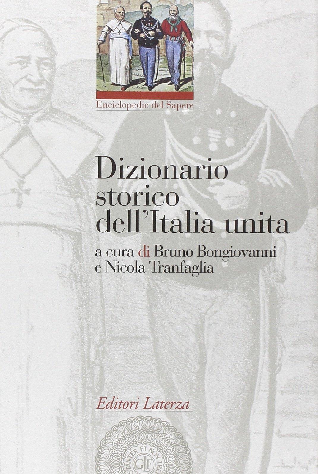 Libreria sottomarina