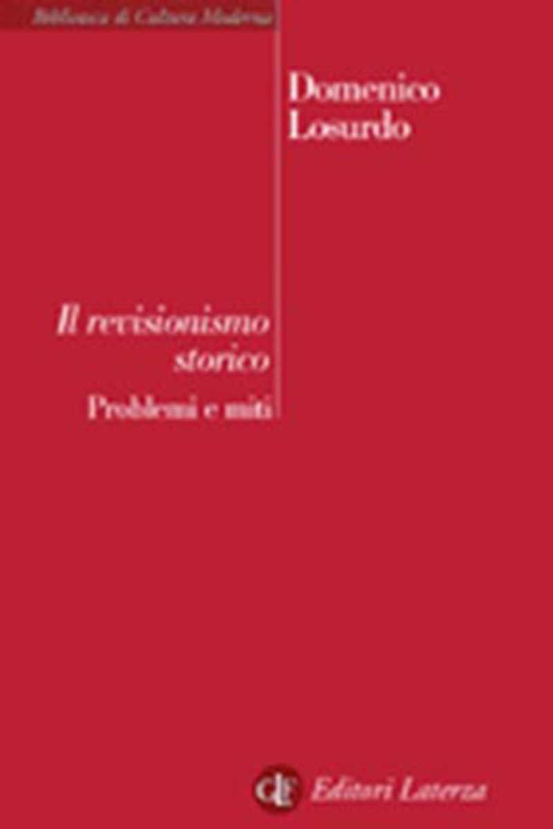 Carù Libreria Dischi