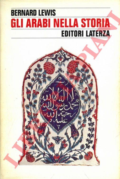 Libreria Piani