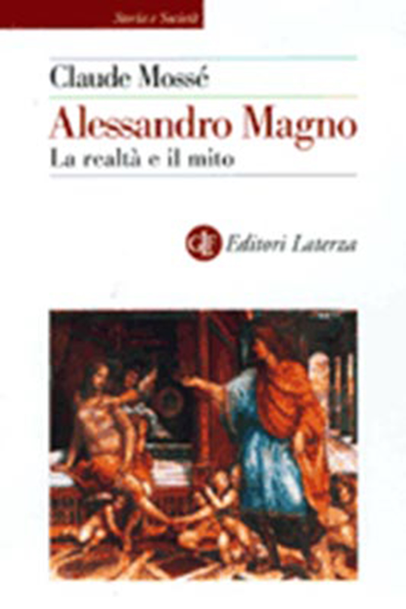 Arca dei libri