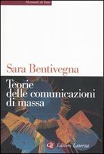 Teorie delle comunicazioni di massa