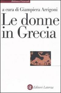 Le donne in Grecia - copertina
