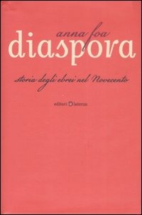 Memostore