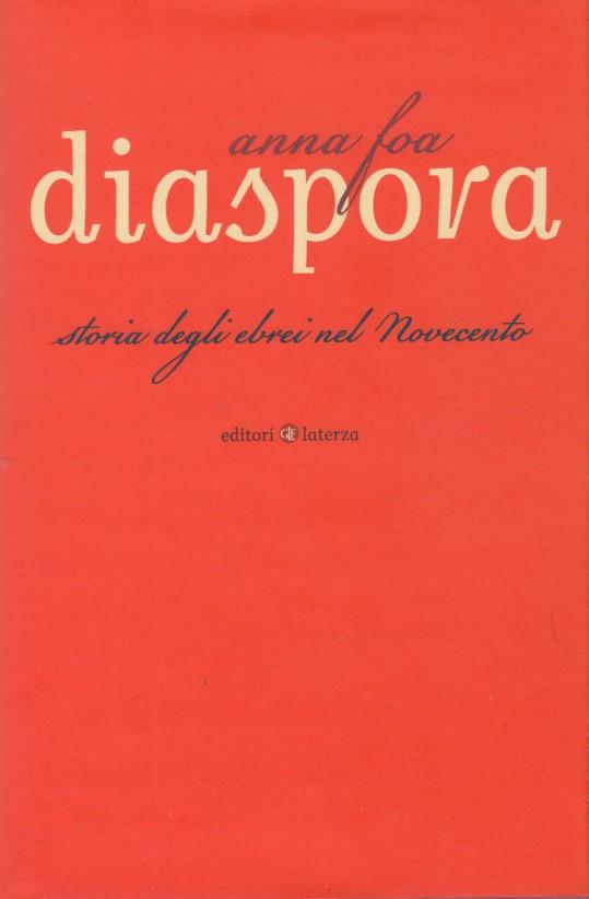 Arca dei libri