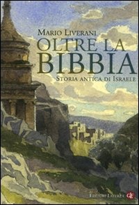 Libreria Postumia
