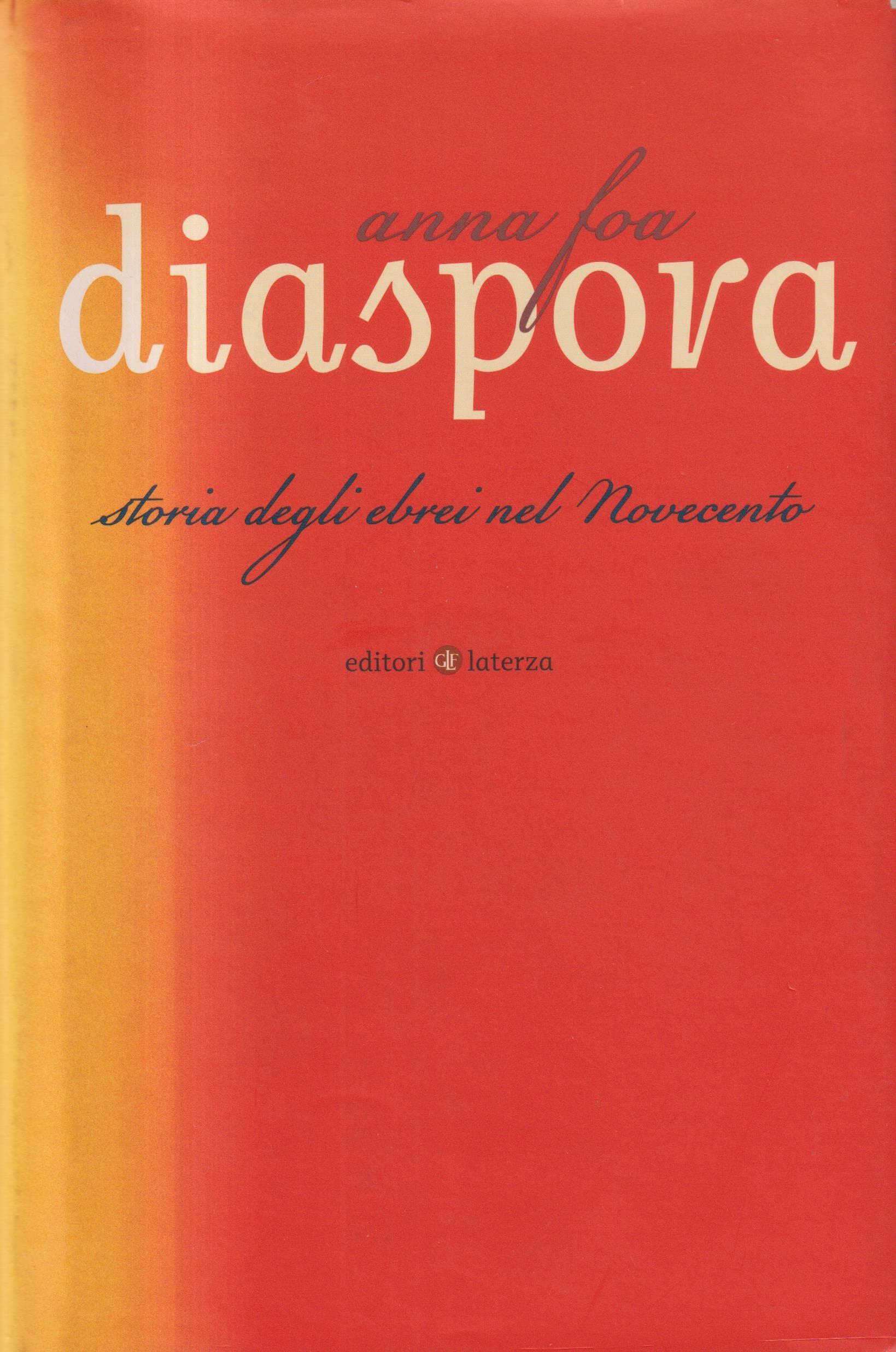 Libreria sottomarina