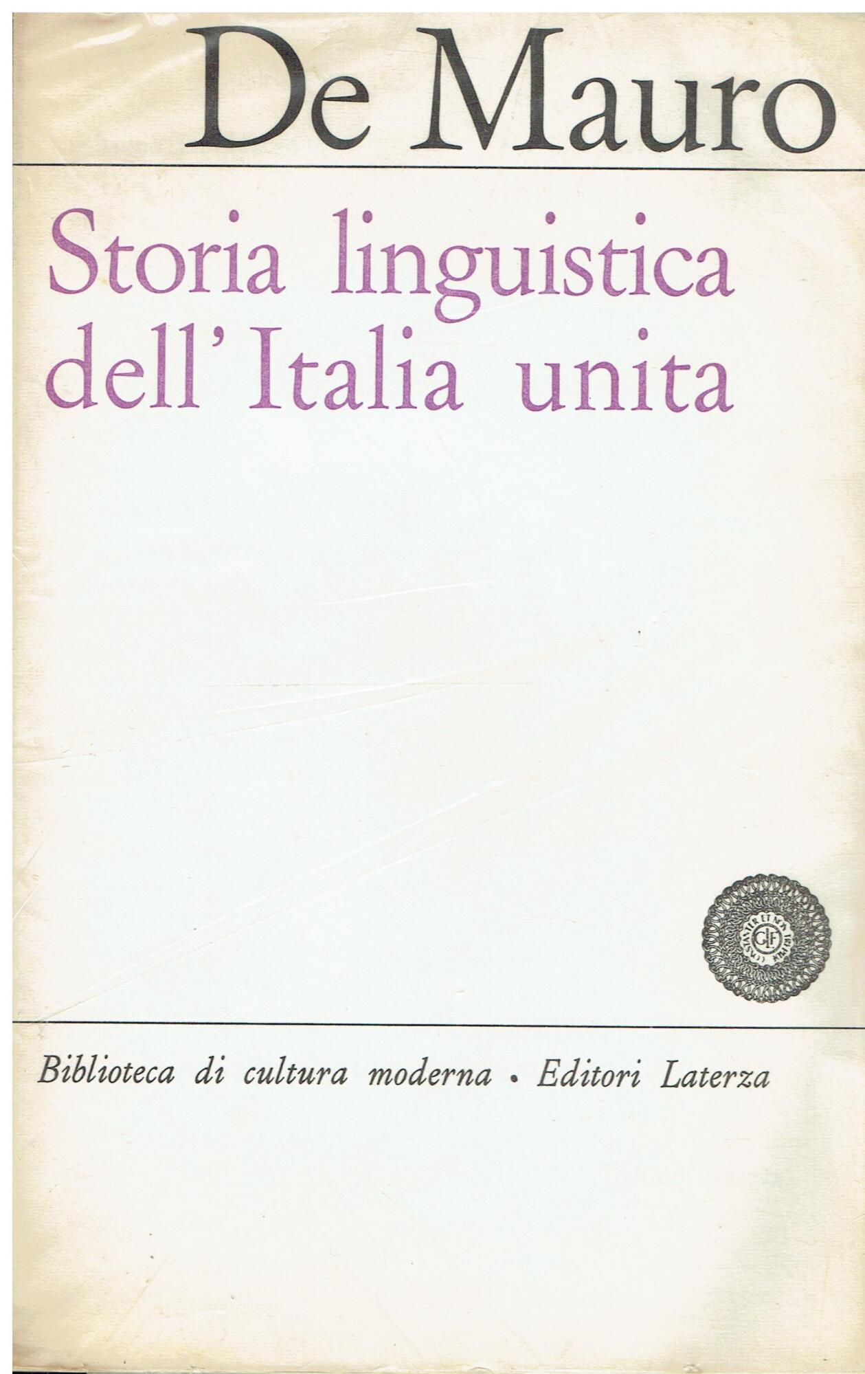 Libreria sottomarina