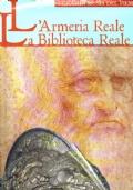 Laboratorio del libro