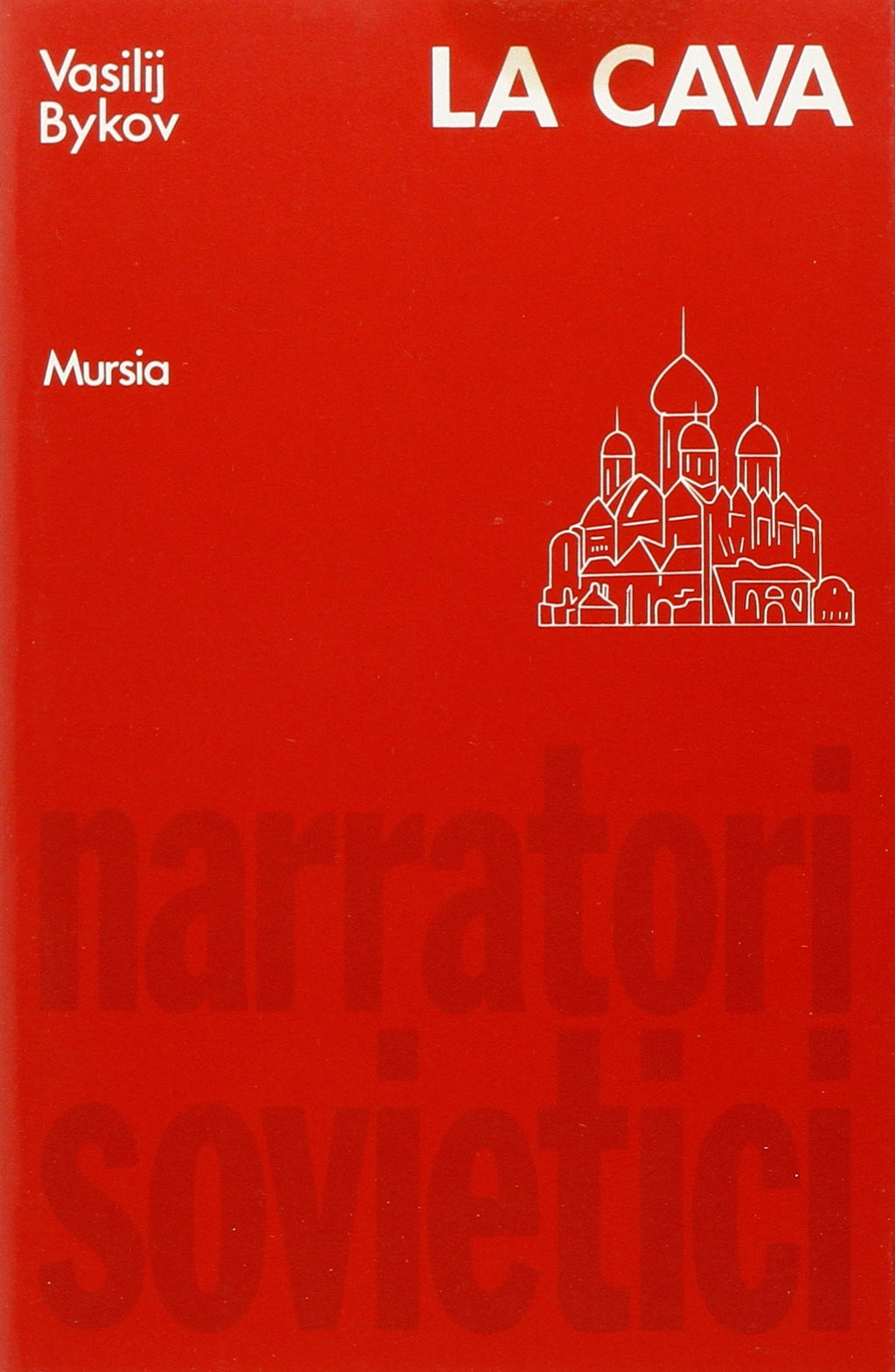 Carù Libreria Dischi