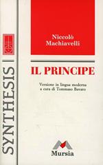 Il principe di Machiavelli