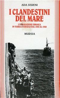 Carù Libreria Dischi