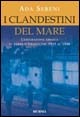 Libreria Postumia