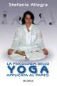 La psicologia dello yoga applicata al parto - Stefania Allegra - copertina