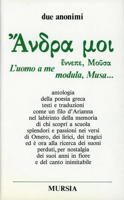 Andra moi. Antologia della poesia greca - copertina