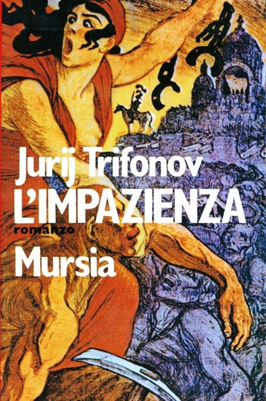 L'impazienza - Jurij Trifonov - copertina