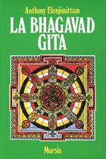 La bhagavad Gita
