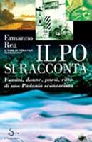 Nome prodotto