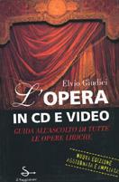 L' opera in CD e video - Elvio Giudici - copertina