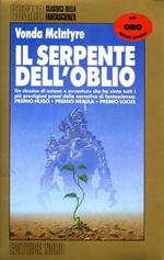 Il serpente dell'oblio