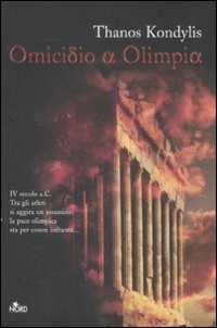 Libreria Bookweb