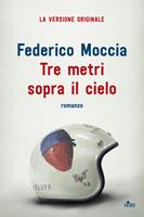 Nome prodotto