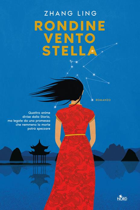 Rondine, vento, stella - Ling Zhang - copertina