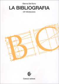 Emozioni Media Store