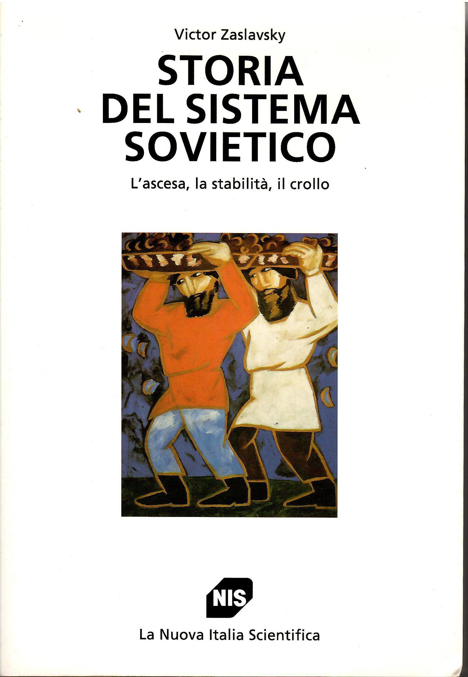 Libreria sottomarina