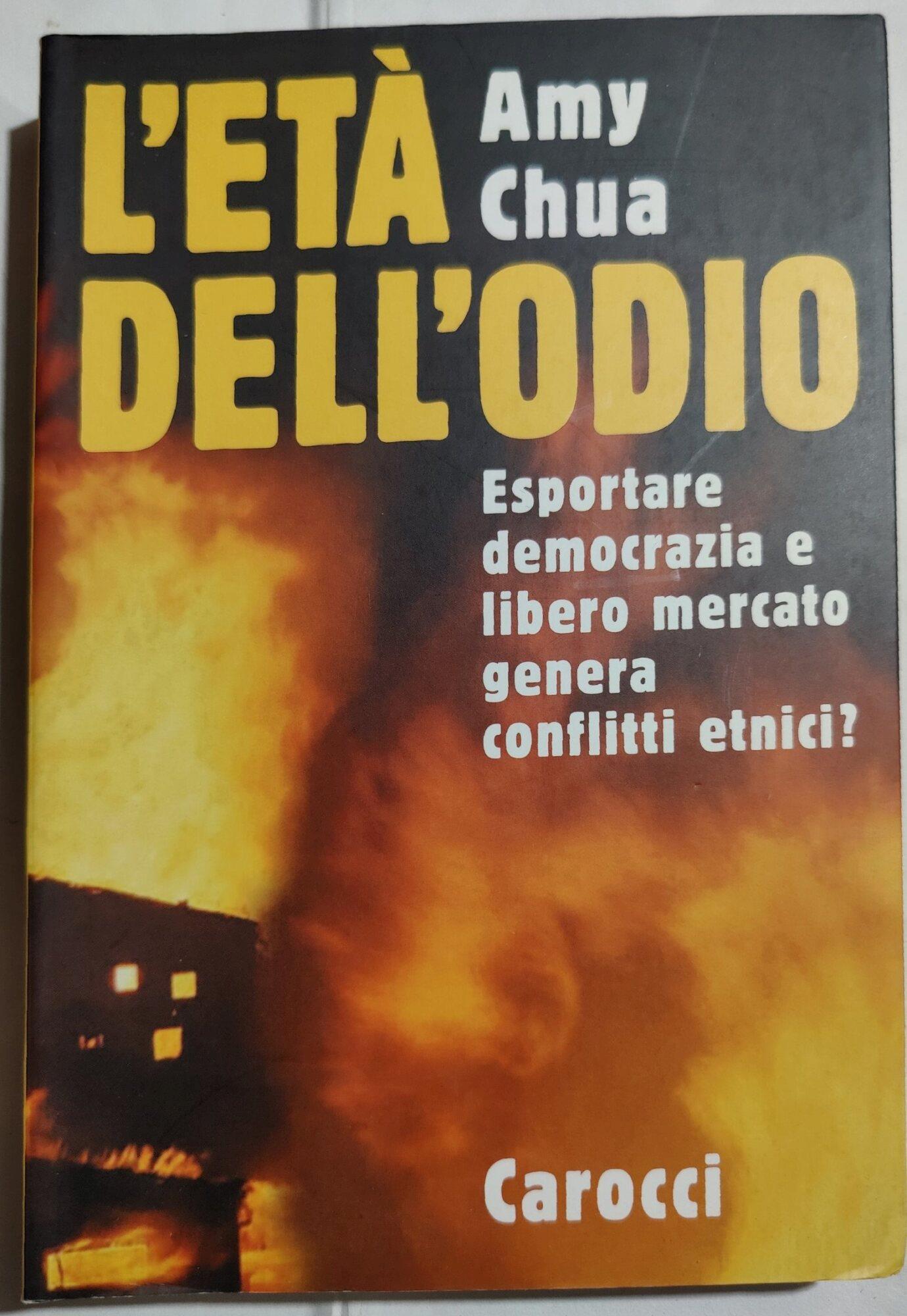 Invito alla Lettura
