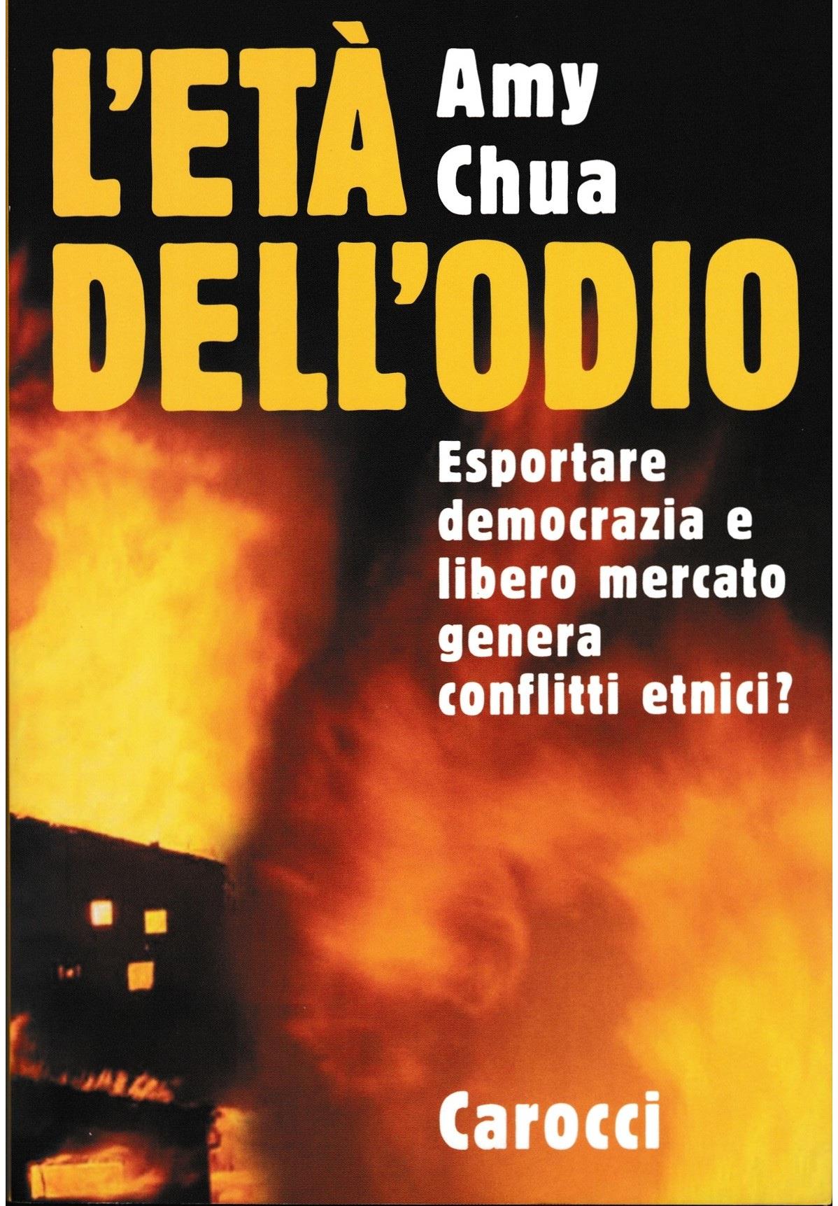 Libreria Tara