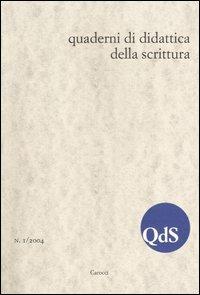 QdS. Quaderni di didattica della scrittura (2004). Vol. 1 - copertina