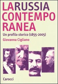 Arca dei libri