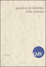 QdS. Quaderni di didattica della scrittura (2008). Vol. 8