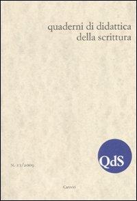 QdS. Quaderni di didattica della scrittura (2009). Vol. 11 - copertina