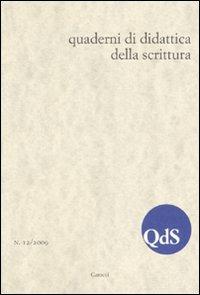 QdS. Quaderni di didattica della scrittura (2009). Vol. 12 - copertina