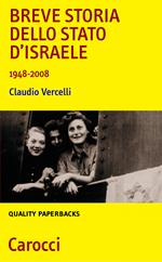 Breve storia dello Stato di Israele (1948-2008)