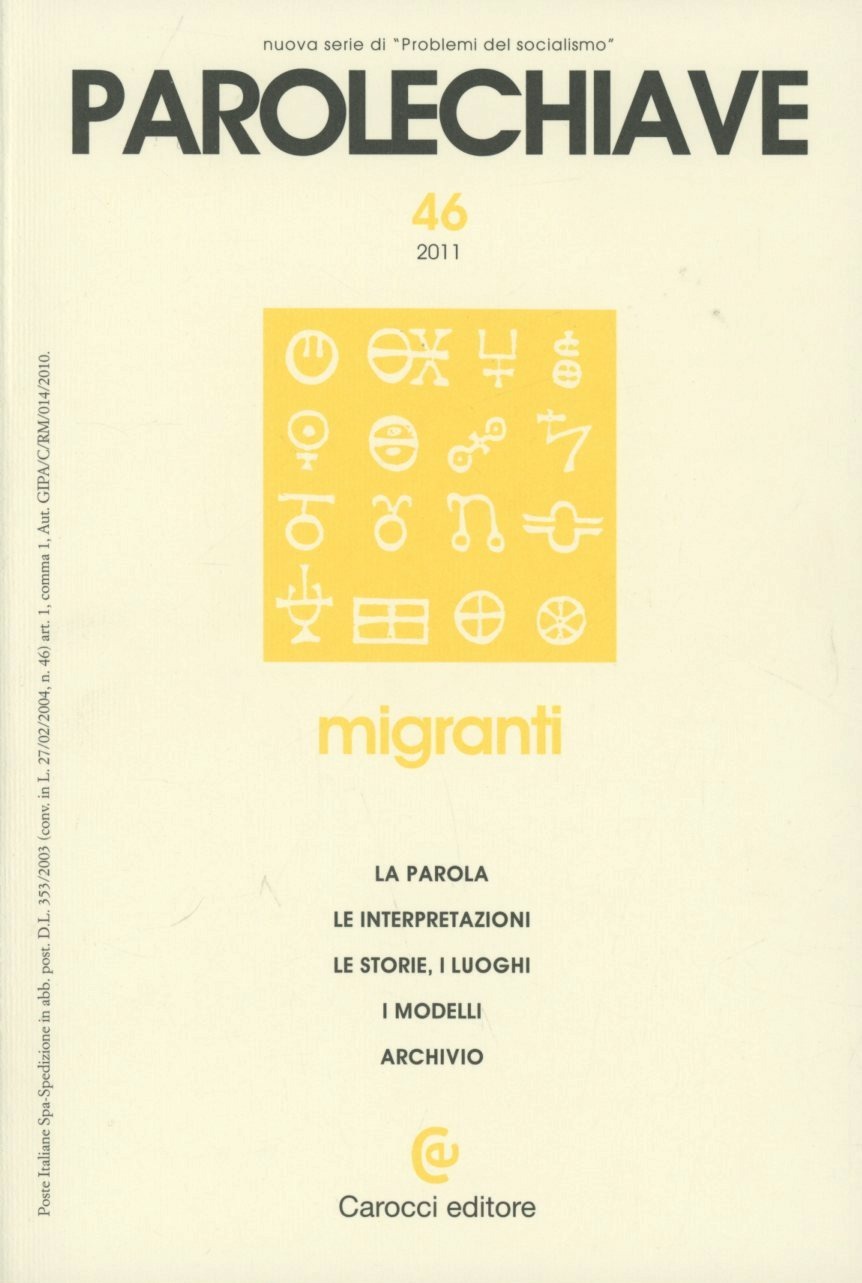 Libreria Serendipity