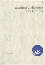 QdS. Quaderni di didattica della scrittura vol. 13-14 (2010)