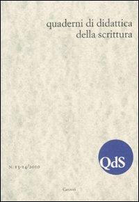 QdS. Quaderni di didattica della scrittura vol. 13-14 (2010) - copertina