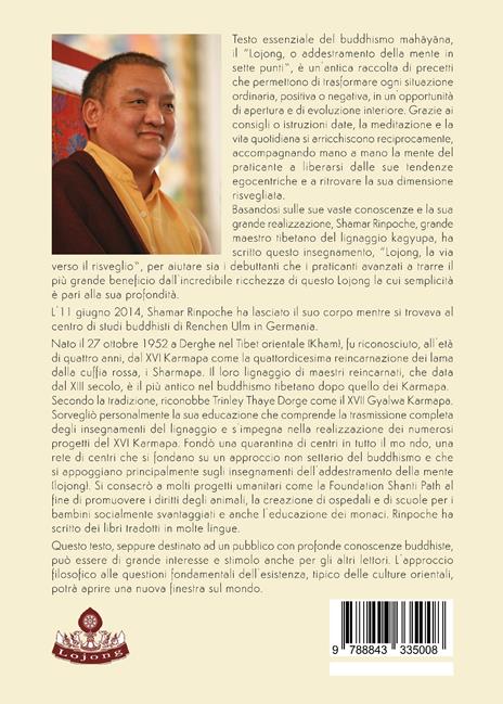 Lojong. La via verso il risveglio - Shamar (Rinpoche) - 3