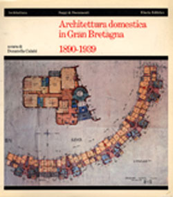 Carù Libreria Dischi