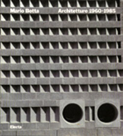 Carù Libreria Dischi