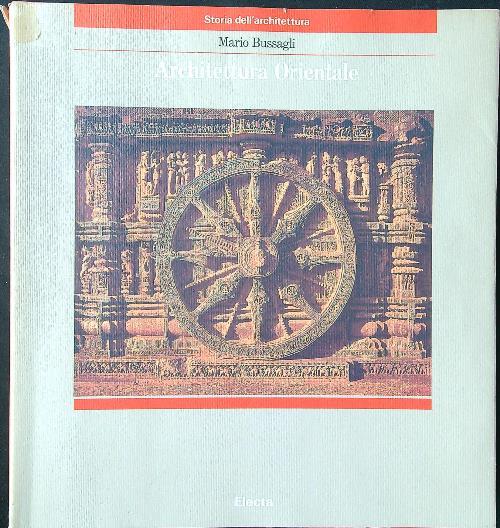 LIBRACCIO VINTAGE