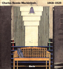 Carù Libreria Dischi