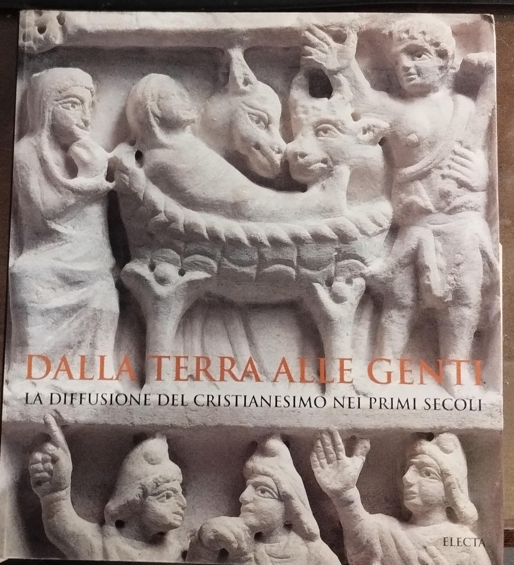 Libreria sottomarina