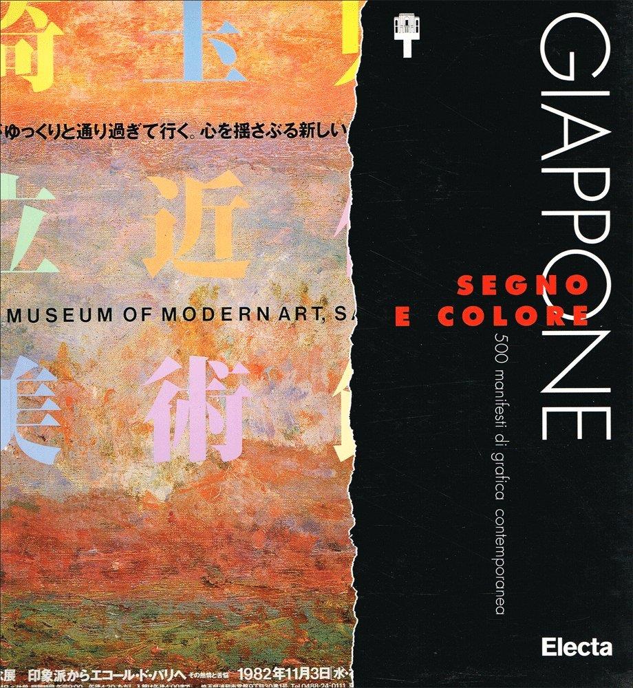 Zefiro libri
